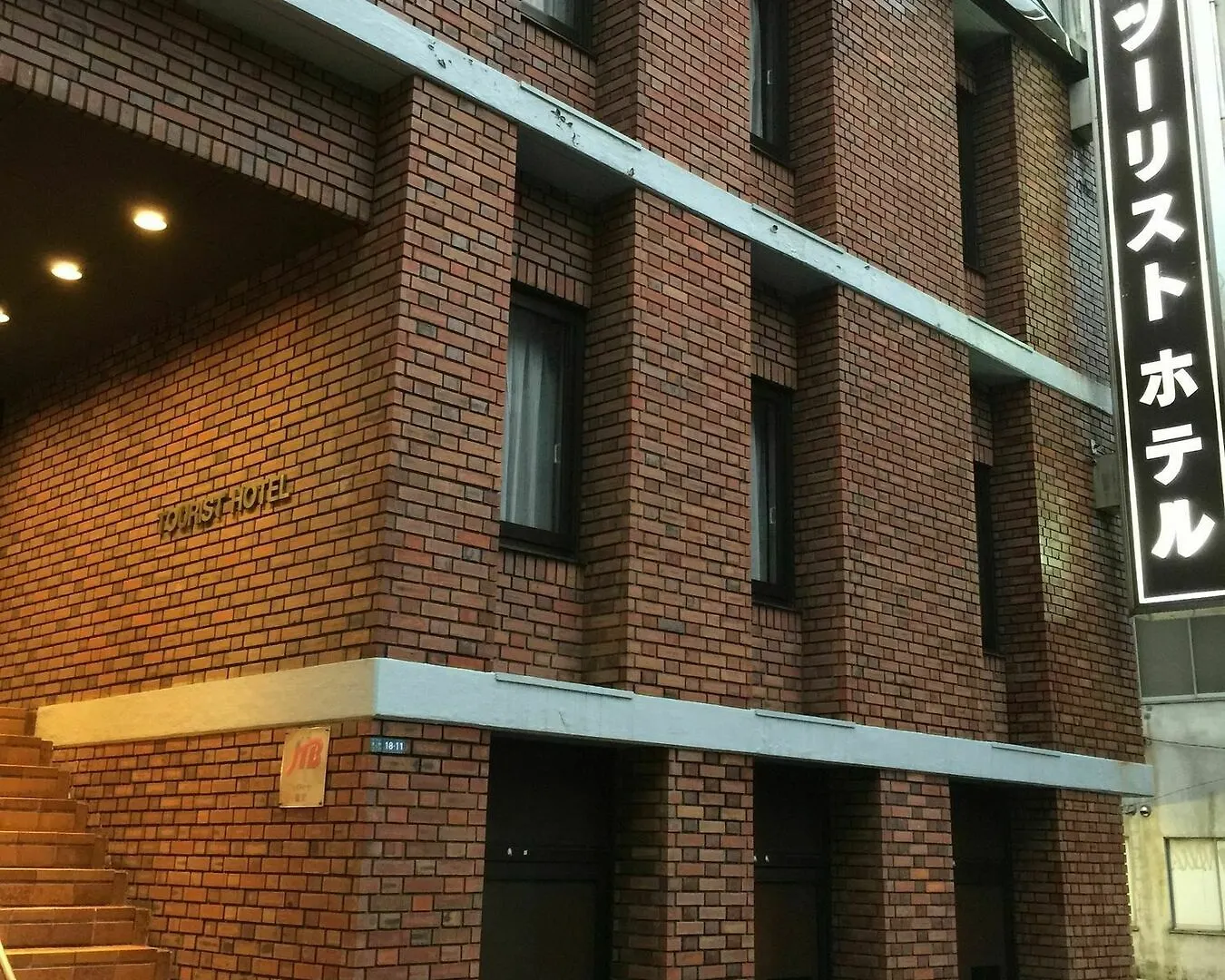 Tourist Hotel Tokyo